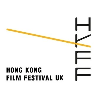 Hong Kong Film Festival UK logo