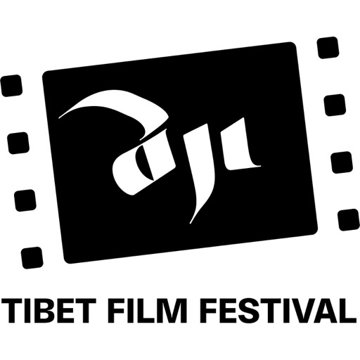 Tibet Film Festival London logo