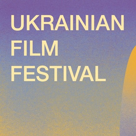 Ukrainian Film Festival logo