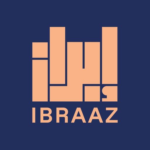 Ibraaz logo